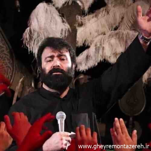 چرا سخنان مداح معروف، هشتگ #روضه_فروشی_ممنوع را داغ کرد؟