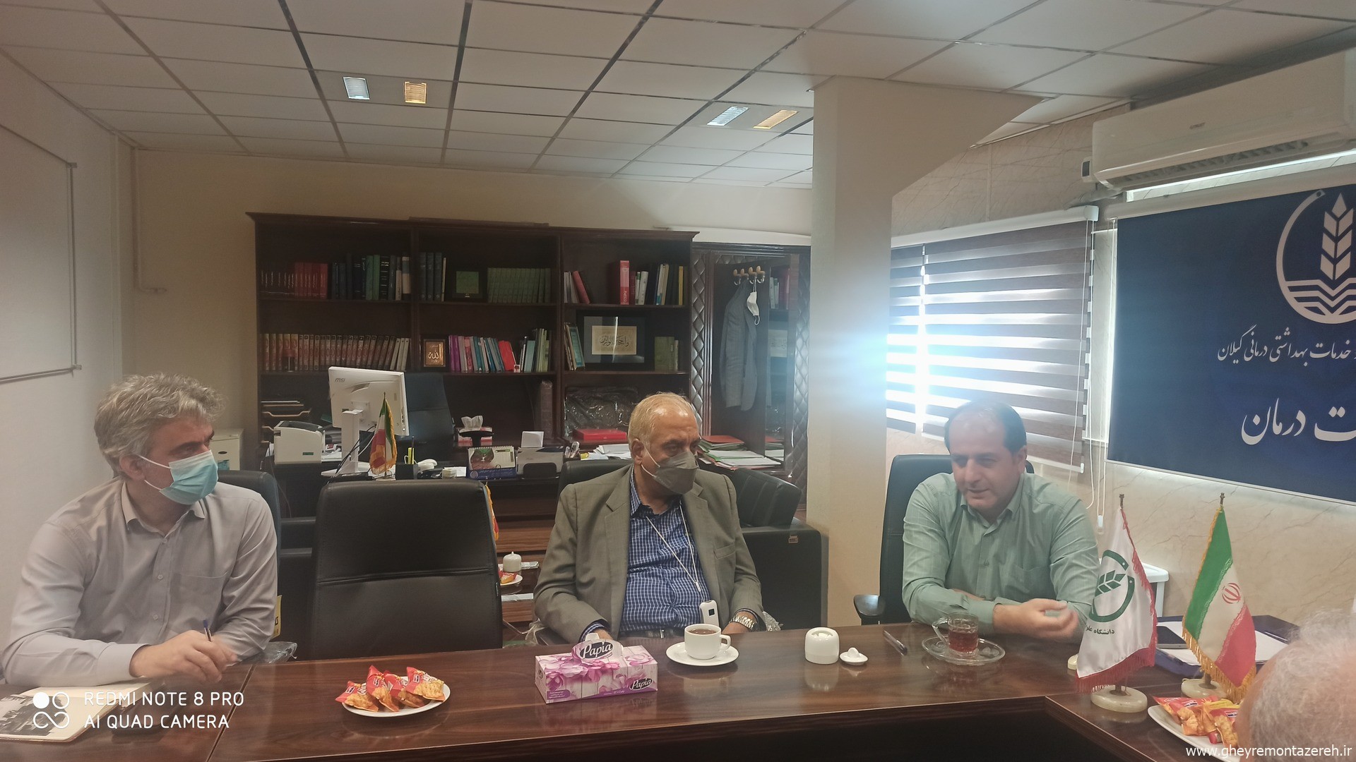برگزاری جلسه بررسی طرح نظام ارجاع الکترونیک