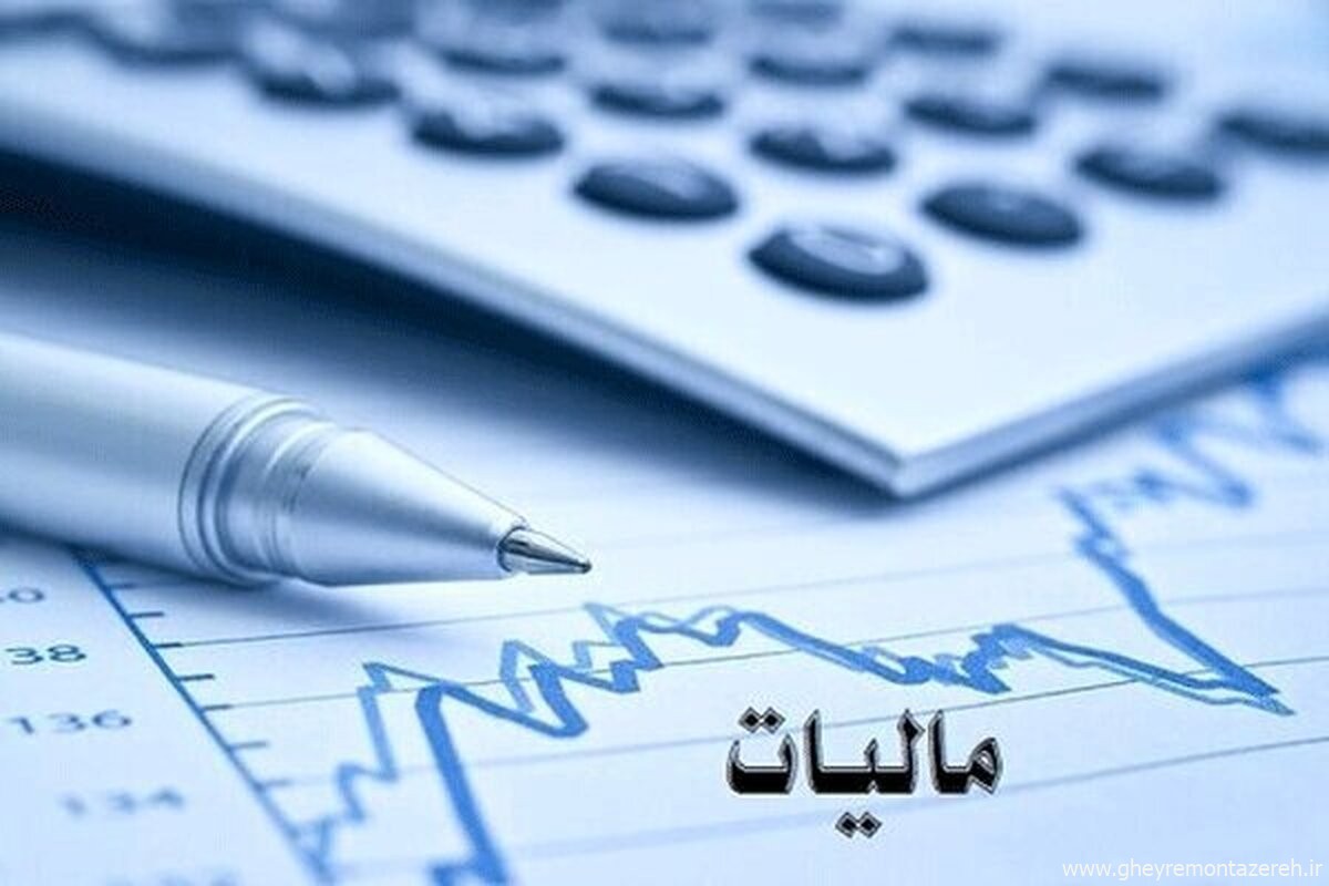 بررسی بودجه ۱۴۰۲؛ افزایش سقف معافیت مالیاتی کارمندان به ۱۰ میلیون تومان