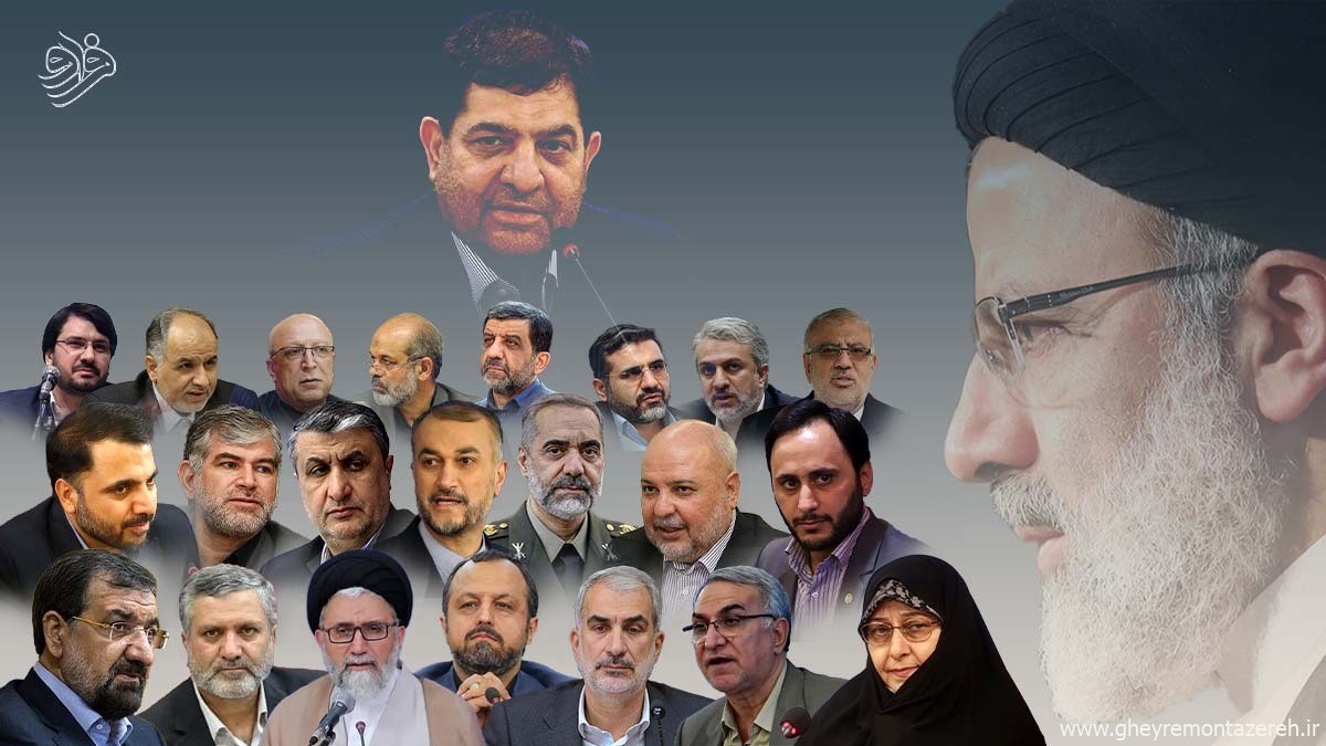 چالش‌های دولت در سال جدید ؛ ۱۲ کاری که ابراهیم رئیسی بایستی در ۱۴۰۲ انجام دهد؟