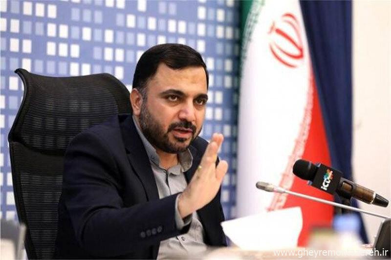 از آغاز دولت سرعت اینترنت ۷۵ درصد افزایش داشته است