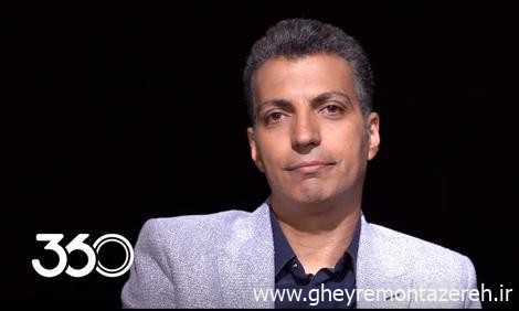 مصاحبه با علیرضا جهانبخش نشان داد ؛ خدا وکیلی انگشت کوچیکه عادل هم نیستید؛ حالا هی استودیو بزرگ کن، پول خرج کن و …