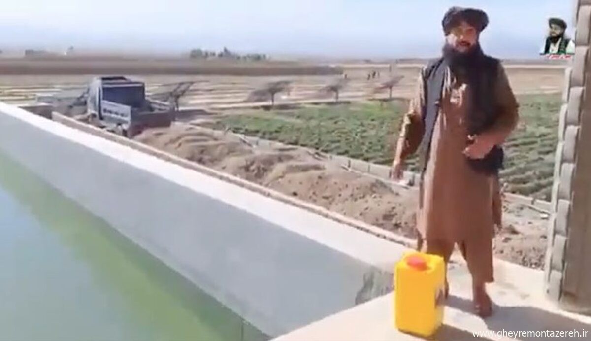 چرا طالبان رئیسی را جدی نمی‌گیرد؟| رئیس مرکز مطالعات آب: طالبان سریز آب هیرمند را به دشت می‌ریزد اما به ایران نمی‌دهد!