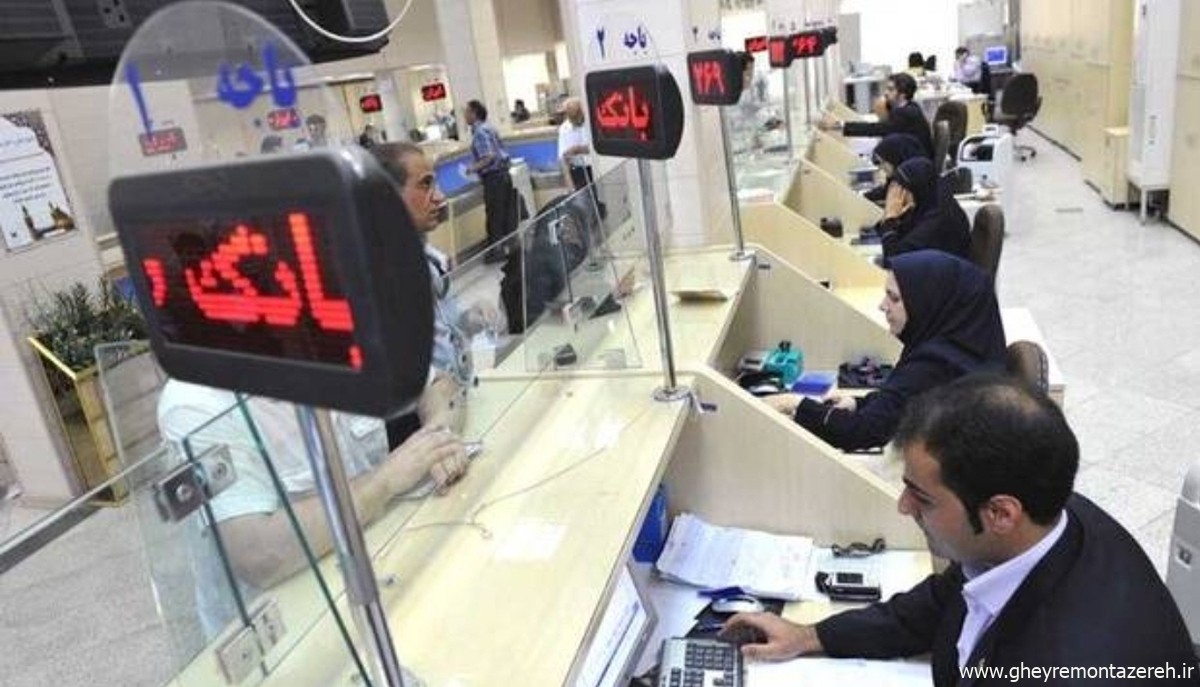 ماجرای تسهیلات جنجالی بانکی ها چیست؟!/ پشت پرده حاتم بخشی بانک‌ها از جیب ملت!