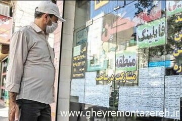 رکود سنگین در بازار مسکن / در این بازار هر خبری هست به جز خرید و فروش و به جز کاهش قیمت