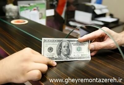 سرنوشت منابع ارزی آزادشده ایران چیست؟