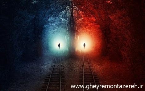 کیهان: آیا جن‌ها می‌توانند به انسان صدمه بزنند؟