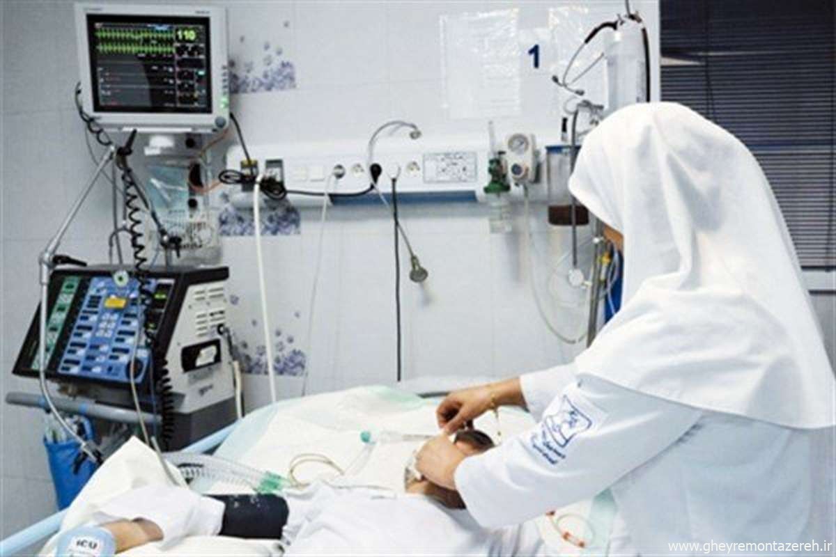 اعتراض برای پرستاران گران تمام شد