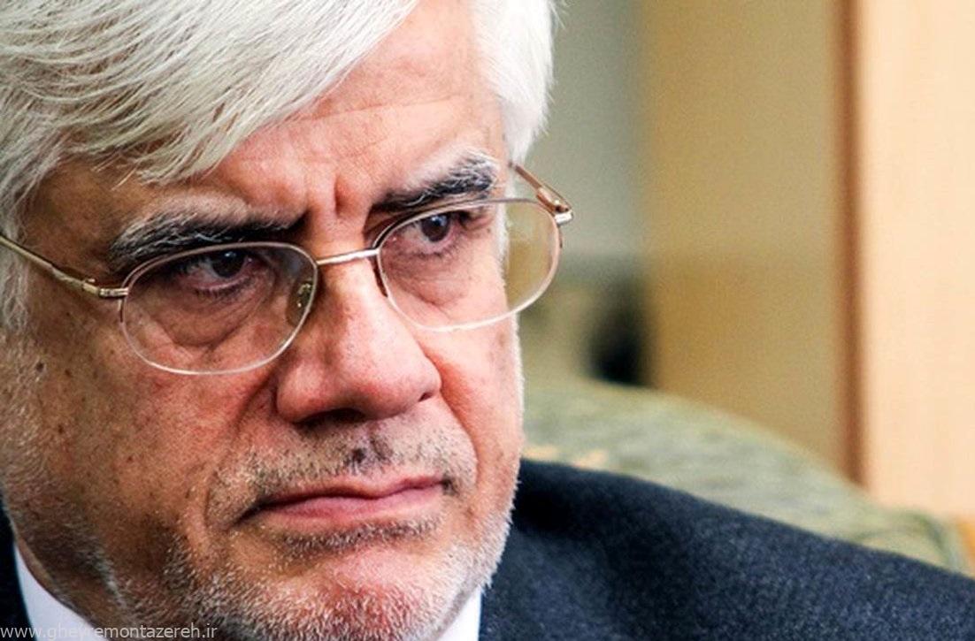 محمدرضا عارف: فیلم برداری از زنان و دختران به بهانه مبارزه با بی حجابی هیچگونه توجیه عقلانی، شرعی و اخلاقی ندارد