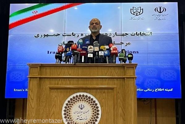 وزیر کشور: بحران را پشت سر گذاشتیم/ همگان خود را براى مشارکت گسترده در هشتم تیر ماه آماده کنند وزیر کشور: بحران را پشت سر گذاشتیم/ همگان خود را براى مشارکت گسترده در هشتم تیر ماه آماده کنند