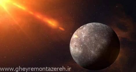 سیاره عطارد با لایه ضخیمی از الماس پوشیده شده است