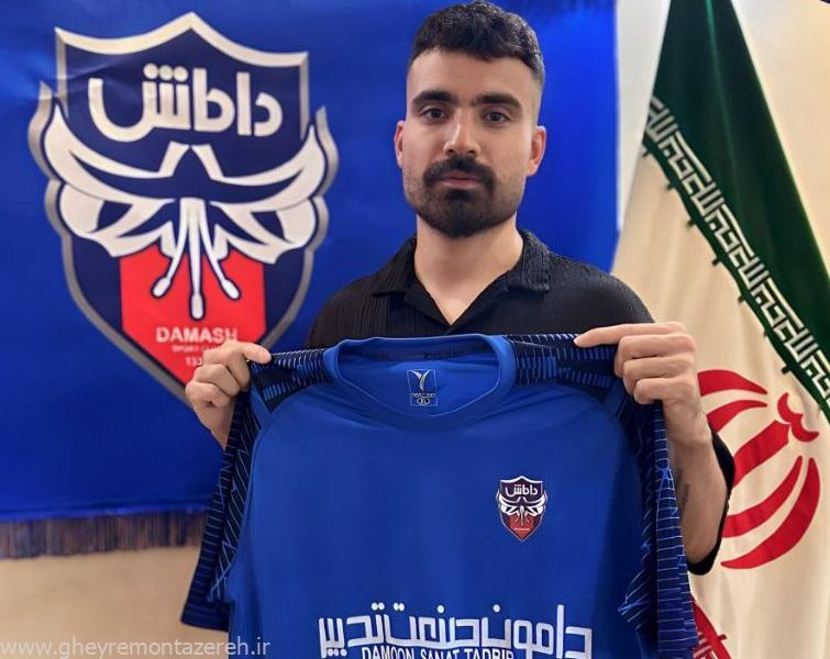 بلال میرزاعلی