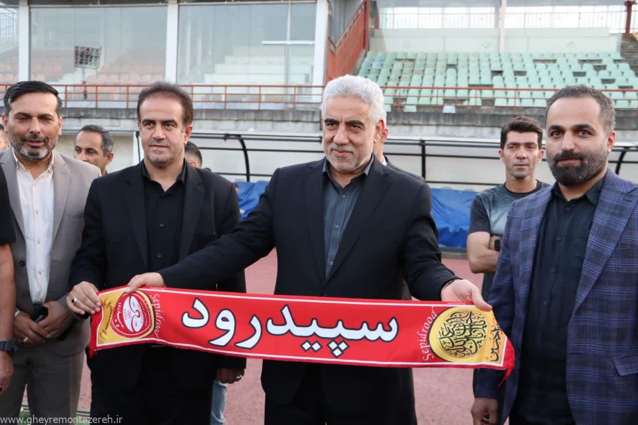 اقدامات خوبی برای تجهیز ورزشگاههای گیلان انجام شده است اقدامات خوبی برای تجهیز ورزشگاههای گیلان انجام شده است