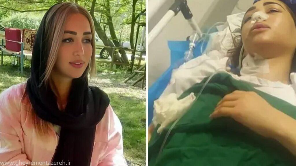 فیلم و عکس/ «آرزو» سلامت و تحتِ درمان است/ ضارب بازداشت شده/تیراندازی پلیس به حجاب ربطی ندارد