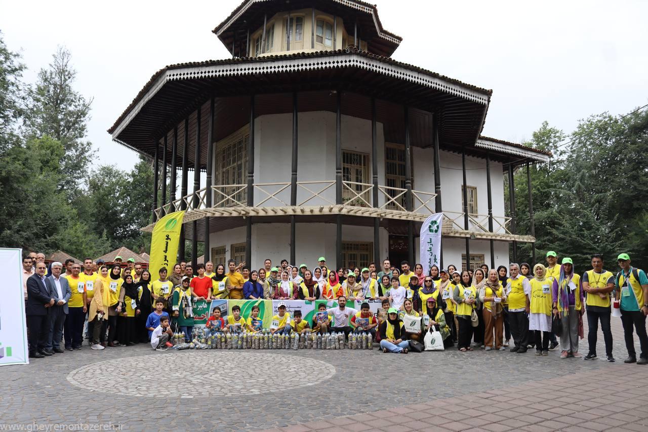 گزارش تصویری | برگزاری مسابقه پلاگینگ در باغ محتشم رشت