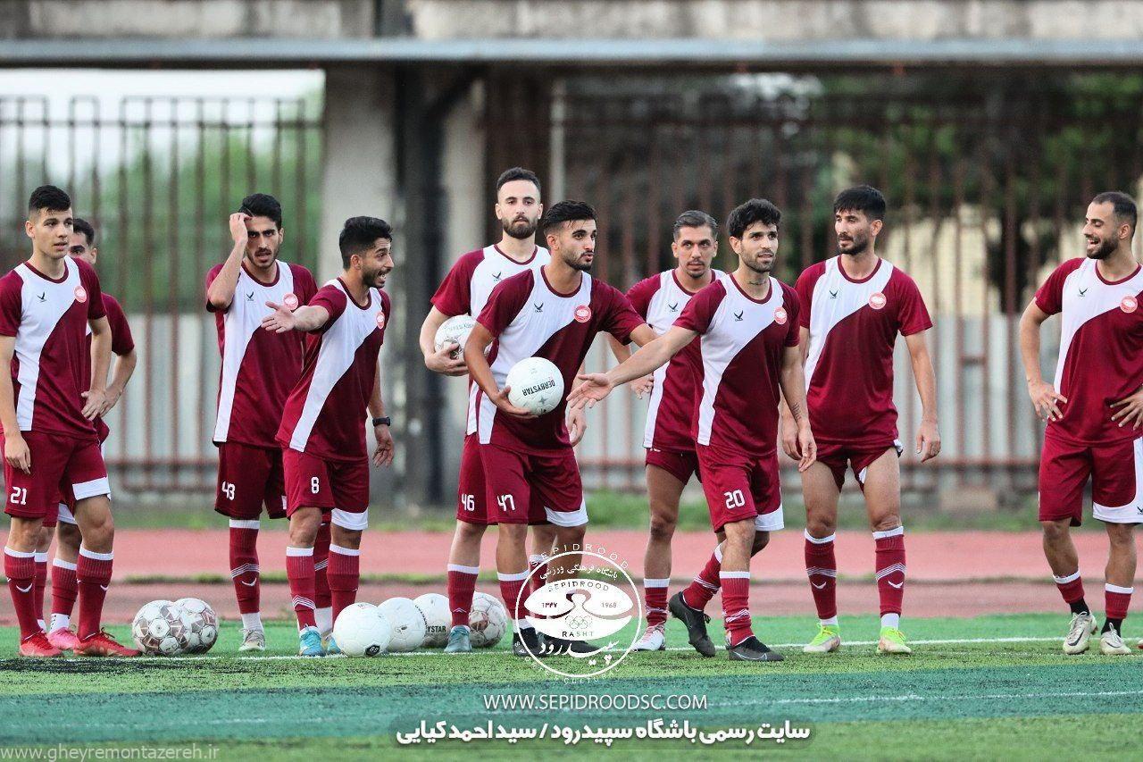 ۹ خرید این فصل سپیدرود را بشناسیم!