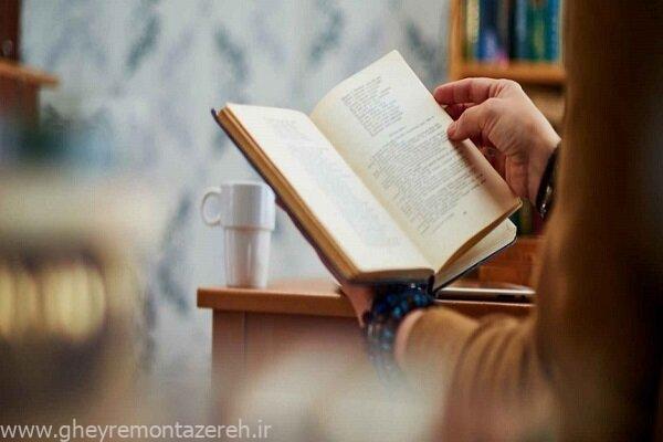 در دفاع از کندخوانی؛ چرا هنوز باید با کتاب زندگی کرد؟