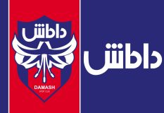 آخرین اخبار از فعالیت تیم محبوب گیلان در لیگ یک