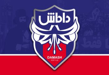 افق تاریک داماش/ فاجعهای که بر تکیهگاه تاریخ فوتبال گیلان فرود آمد