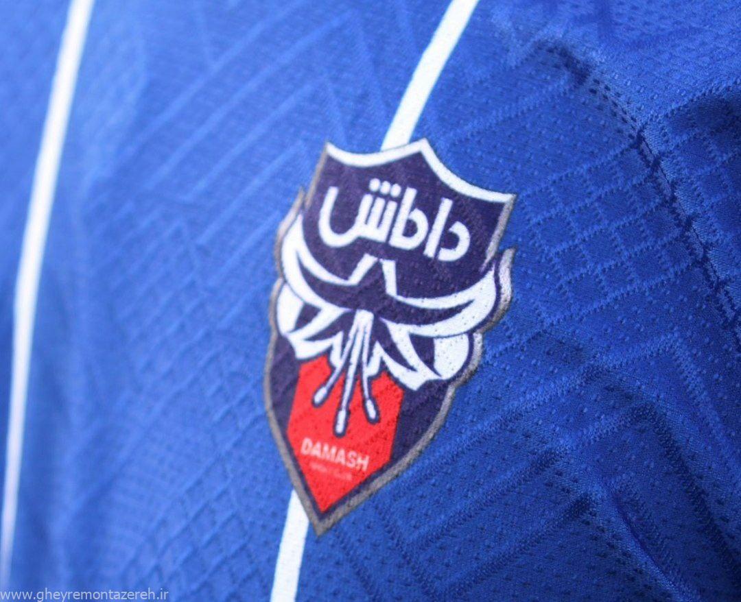 جلسات فشرده برای تعیین تکلیف و حل مشکلات مالکیتی داماش جلسات فشرده برای تعیین تکلیف و حل مشکلات مالکیتی داماش