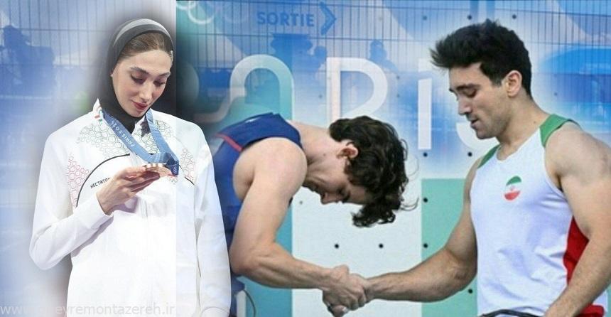 آقایان و حضرات! خداوکیلی این ۲نفر واکنشبرانگیزتر بودهاند یا جلسات رای اعتماد؟ آقایان و حضرات! خداوکیلی این ۲نفر واکنشبرانگیزتر بودهاند یا جلسات رای اعتماد؟