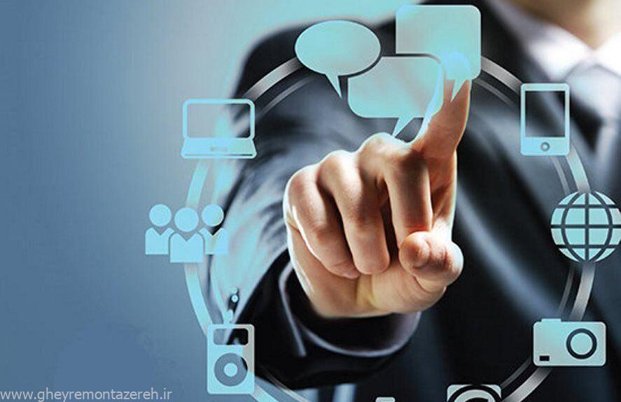 لزوم بازنگری در شیوه اطلاعرسانی دولت