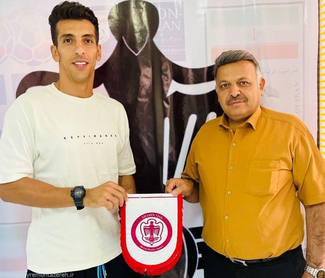 مدافع سپیدرود به شاهین تهران پیوست