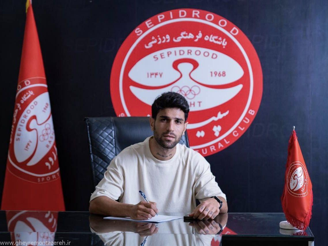 تایید شنیدههای غیرمنتظره/ صادق صادقی از سپیدرود رشت جدا شد