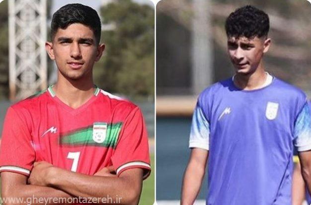 دعوت ۲ بازیکن گیلانی به اردوی تیم ملی نوجوانان