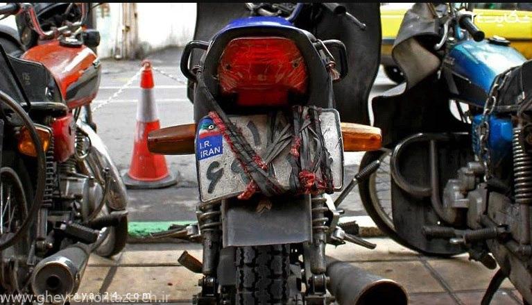 اجرای طرح برخورد با موتورسیکلتهای بدون پلاک و پلاک مخدوش در گیلان