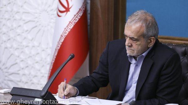 دستور رئیسجمهور برای حل مسئله FATF دستور رئیسجمهور برای حل مسئله FATF