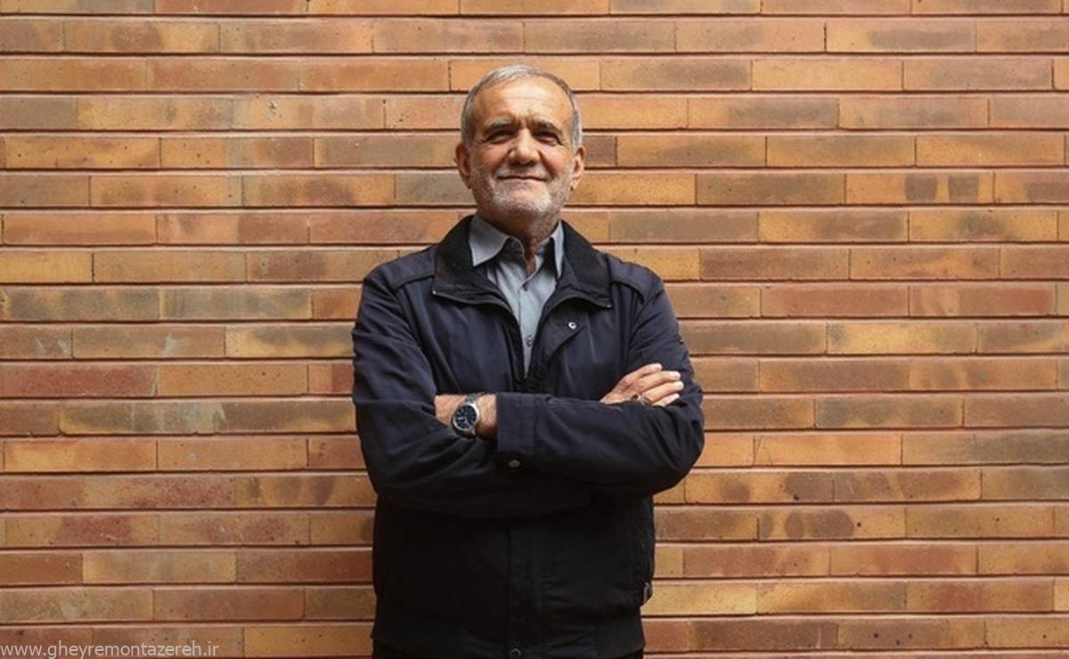 ادبیاتِ مدرن و متفاوت رییس جمهور پزشکیان در تبریک به دختر قهرمان ایران