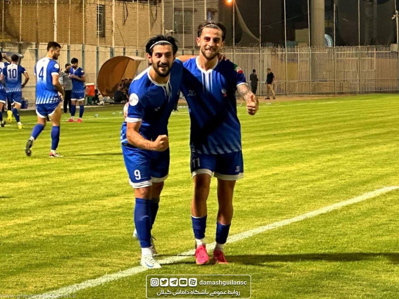 گزارش تصویری اولین پیروزی داماش گیلان گزارش تصویری اولین پیروزی داماش گیلان