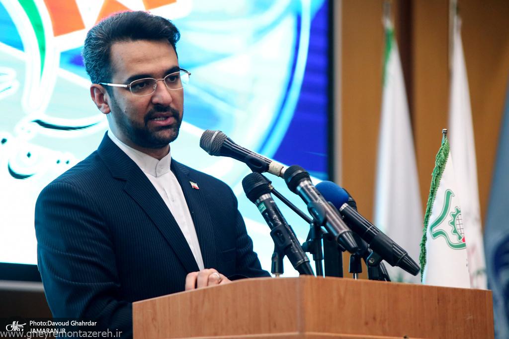 آذری جهرمی: دولتمردان از پرداختن به اموری که طرح آنها باعث ایجاد نارضایتی میشود، بپرهیزند آذری جهرمی: دولتمردان از پرداختن به اموری که طرح آنها باعث ایجاد نارضایتی میشود، بپرهیزند