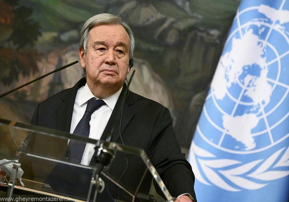 روزنامه جمهوری اسلامی: دبیرکل سازمان ملل، حقوق نجومی نمیگیرد که فقط اظهار تأسف کند!