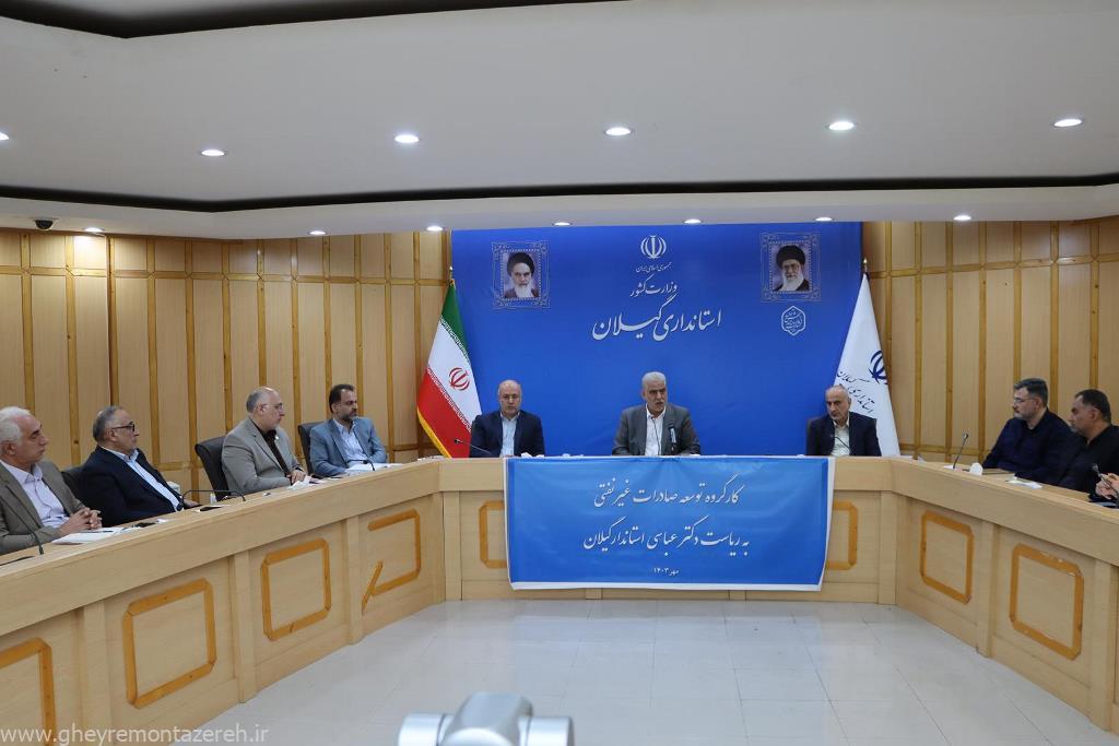 تازه قرار است پای آقای استاندار به آستارا باز شود! زحمتتان نشود آقای عباسی!