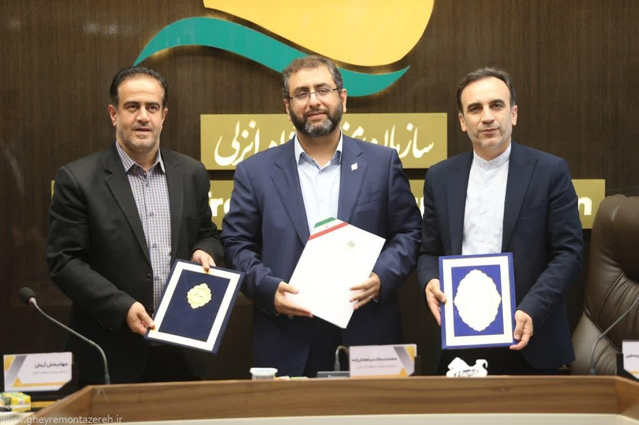 منطقه آزاد انزلی میزبان اولین دوره مسابقات کبدی ساحلی قهرمانی جهان شد