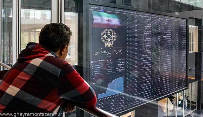 عقبگرد بورس/ سقوط آزاد ارزش دلاری بازار سرمایه