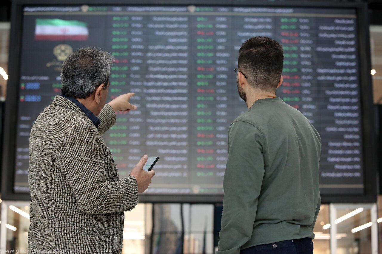 انتقال سهام متوفیان به وراث از فردا ۱۵ آبان الکترونیکی میشود انتقال سهام متوفیان به وراث از فردا ۱۵ آبان الکترونیکی میشود