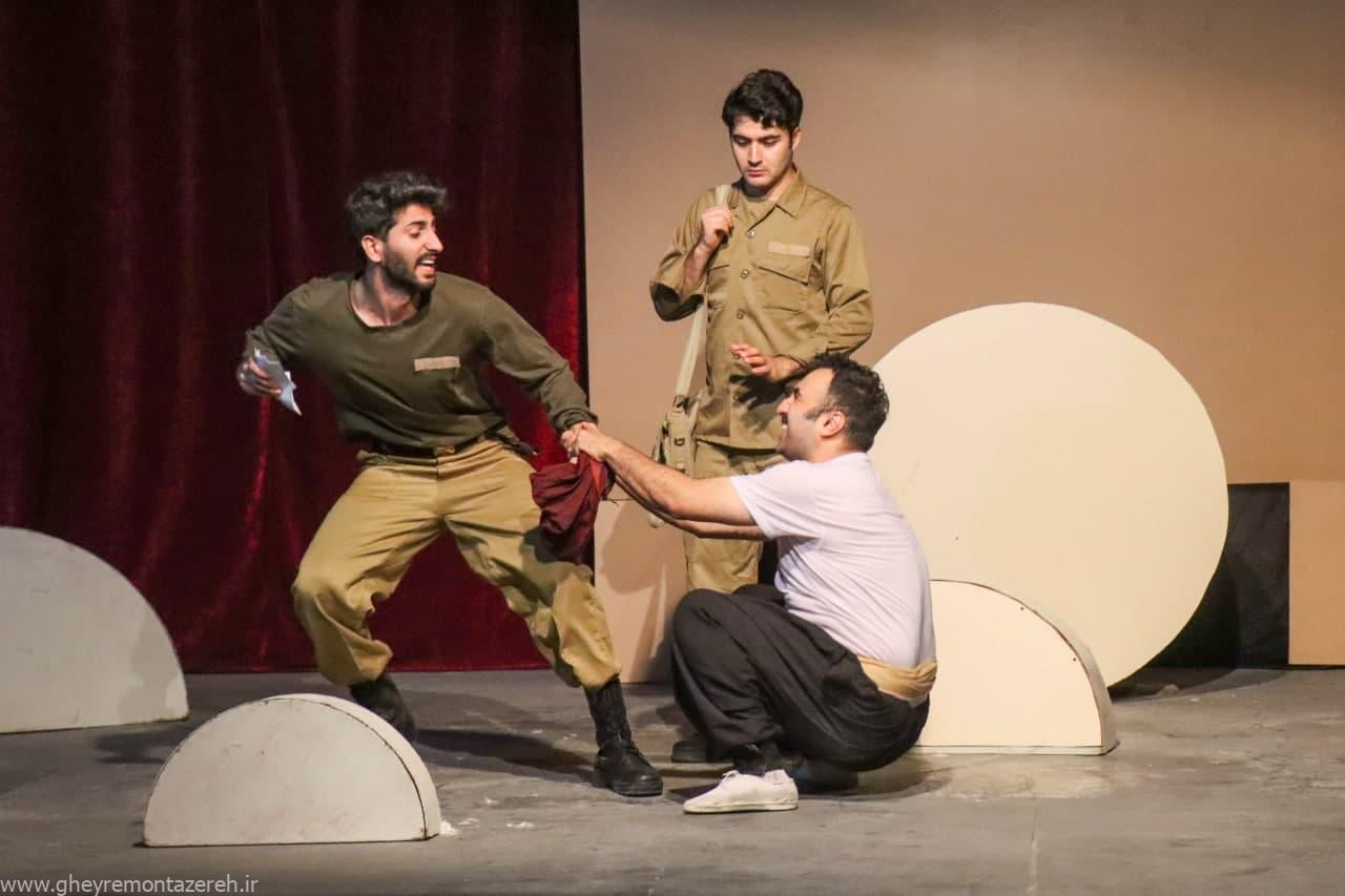 گزارش تصویری تئاتر آخرین نامه گزارش تصویری تئاتر آخرین نامه