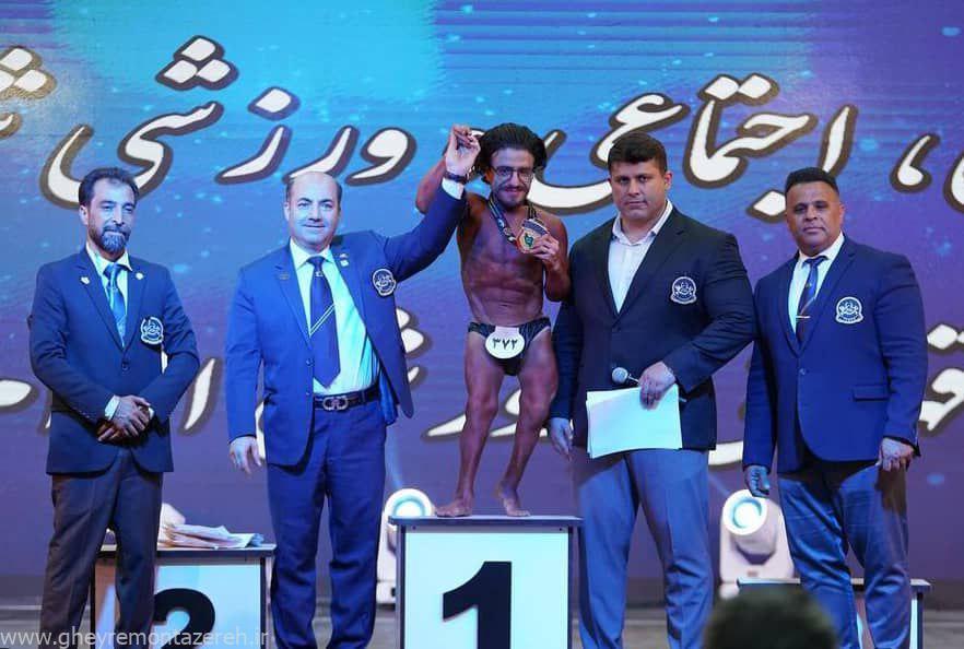 ورزشکار گیلانی، نفر اول پارابیلدینگ مسابقات انتخابی تیم ملی پرورش اندام ایران شد