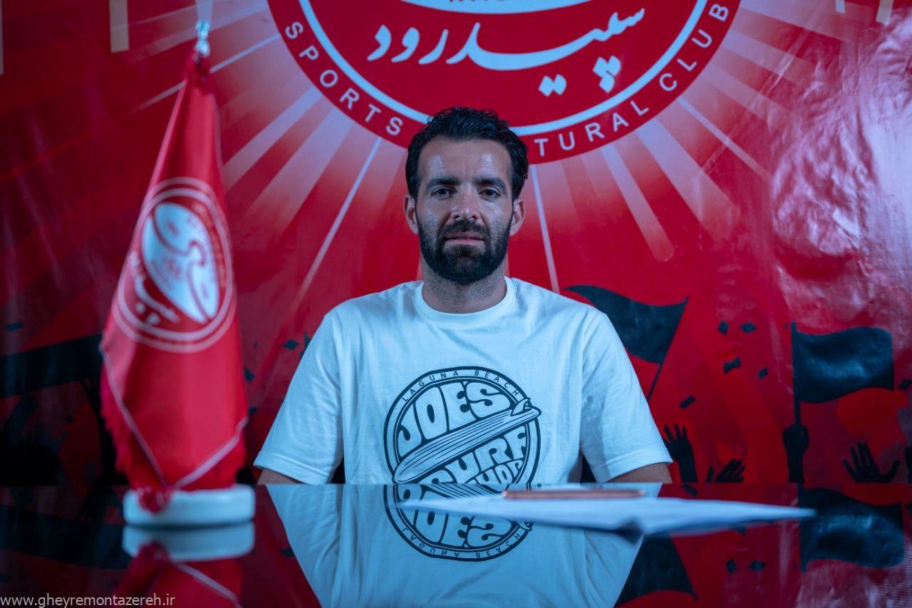 تأیید شنیدههای غیرمنتظره؛ نائیجی هم سپیدرودی شد