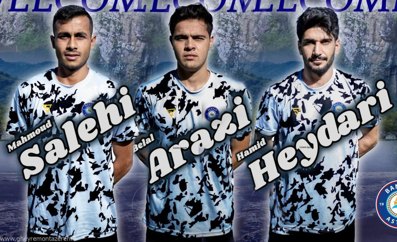 رونمایی شهرداری آستارا از سه خرید جدید