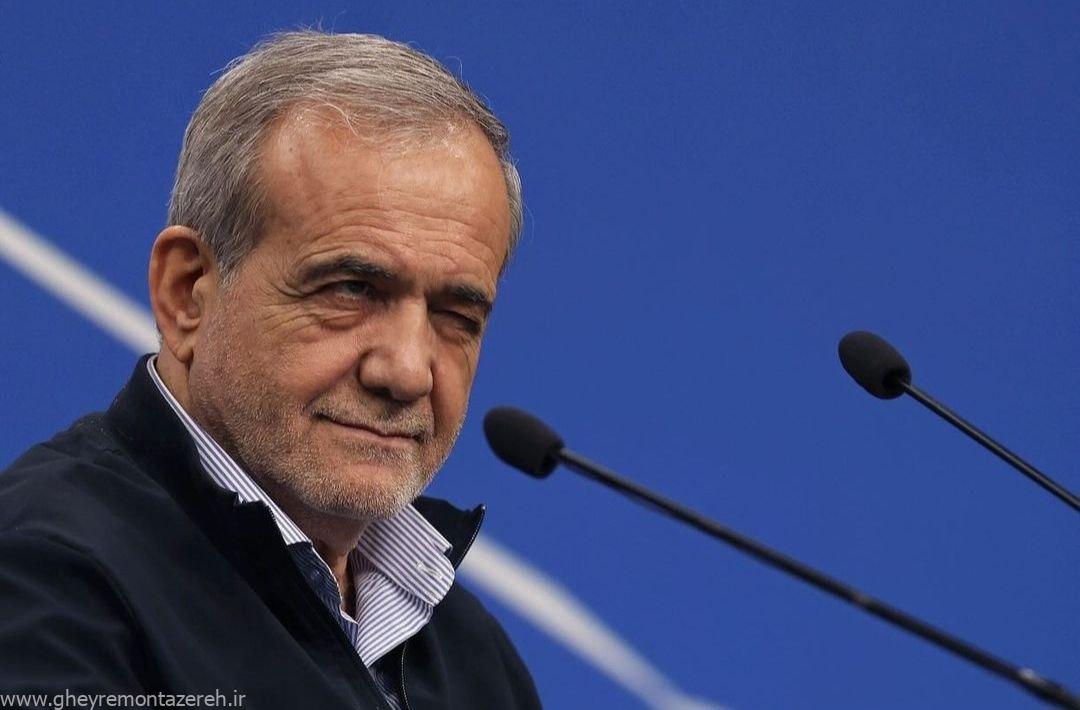 روزنامه اصولگرا: واژه «نمی گذارند» که پزشکیان از آن استفاده میکند، توسط احمدی نژاد ایجاد شد/ دولتهای رئیسی و روحانی و خاتمی هم آن را میگفتند