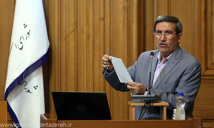 شرم دارم بگویم چرا دانشگاه تهران در حال قطع درخت و ساخت و ساز است! / باید خجالت بکشند شرم دارم بگویم چرا دانشگاه تهران در حال قطع درخت و ساخت و ساز است! / باید خجالت بکشند