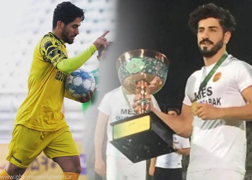 دو بازیکن چوکا به شهرداری آستارا پیوستند!