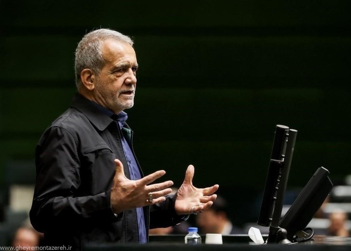 ۳ راه پیش روی پزشکیان بعد از استیضاح همتی و برکناری ظریف/ تصمیم مسعود این است آیا؟! ۳ راه پیش روی پزشکیان بعد از استیضاح همتی و برکناری ظریف/ تصمیم مسعود این است آیا؟!