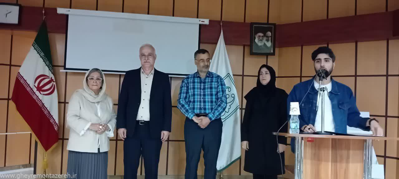 بزرگداشت داستان‌نویس و شاعر گیلانی بیژن نجدی در رشت