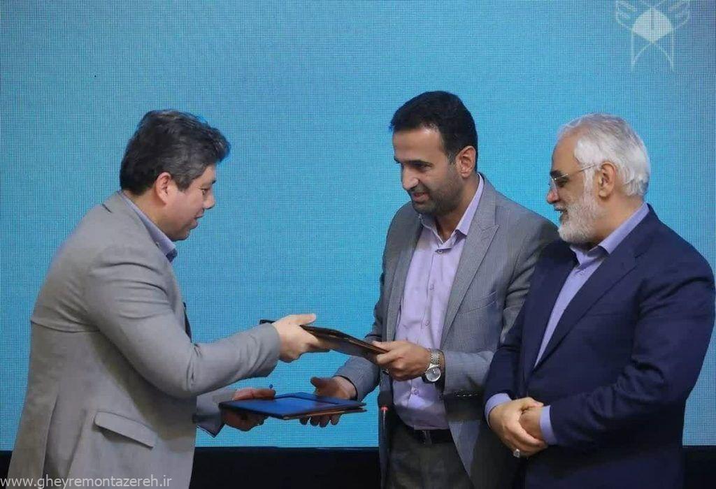 قرارداد ۱۰۰ میلیارد تومانی دانشگاه آزاد اسلامی گیلان با شهرداری خمام