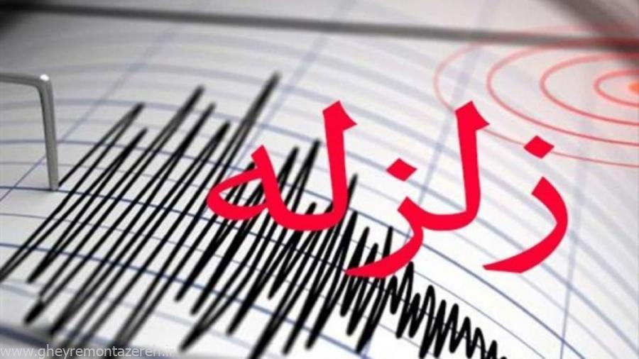 زلزله انزلی را لرزاند